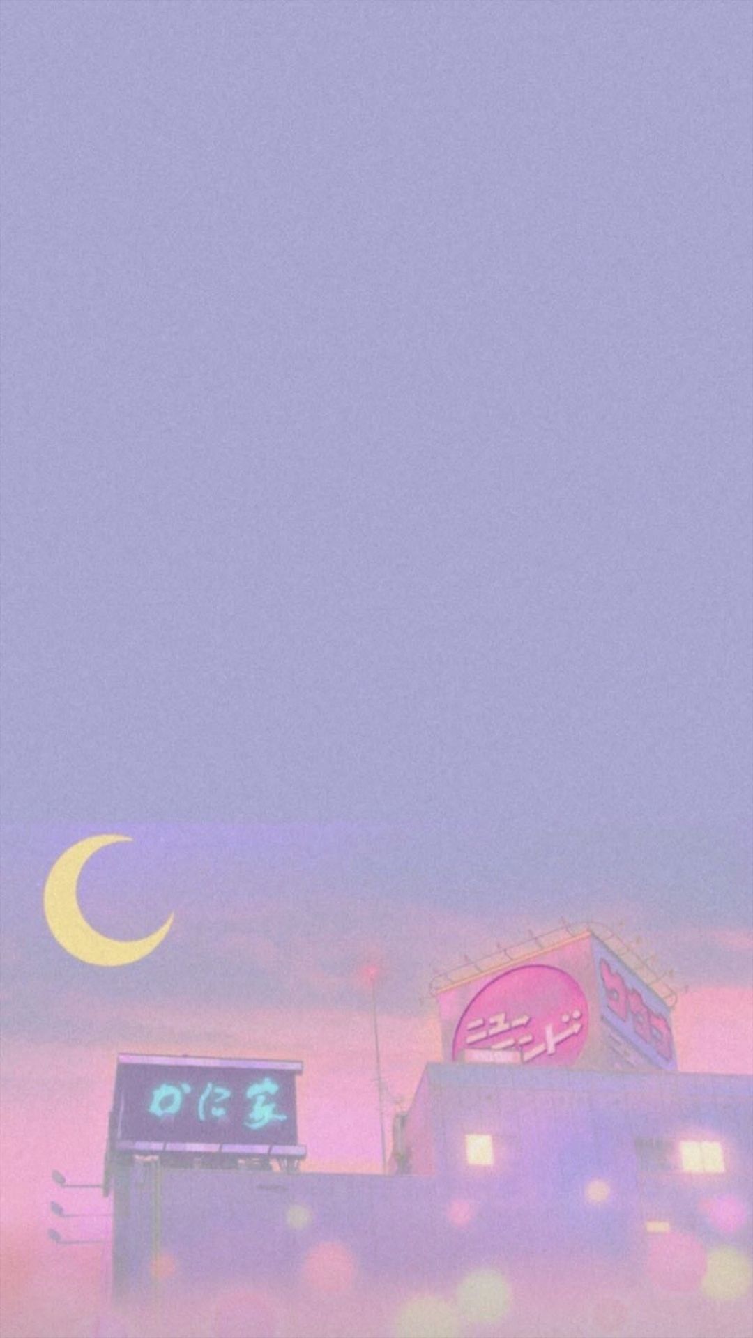 A purple sky with the moon in it - 90s anime, pastel