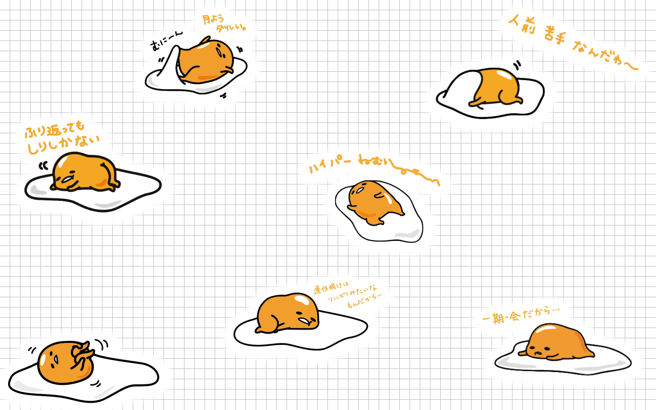 A black background with various drawings of eggs - Gudetama