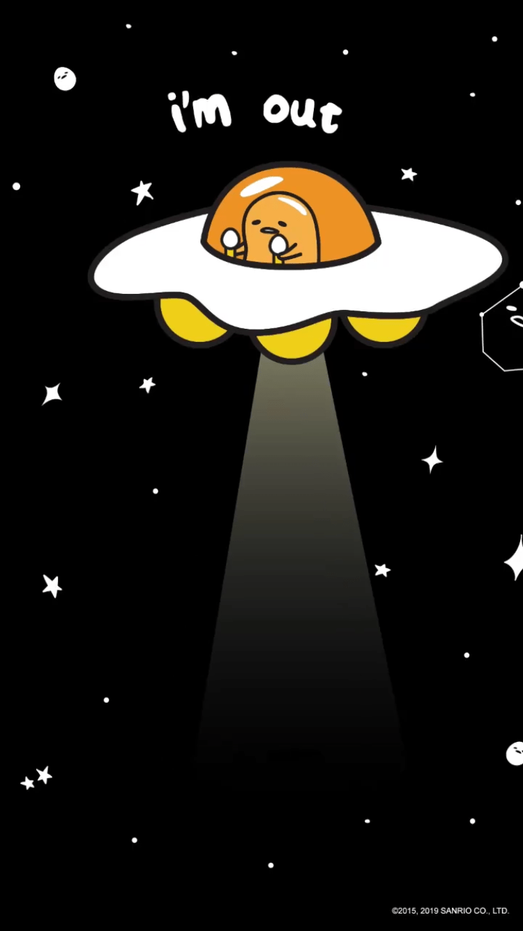 A cartoon of an egg with the words i'm out - Gudetama
