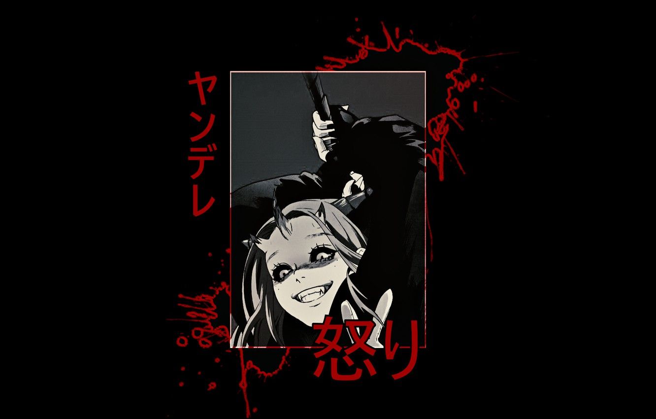 A black background with a picture of a woman with blood dripping down the sides of the image and kanji characters surrounding the picture - Blood