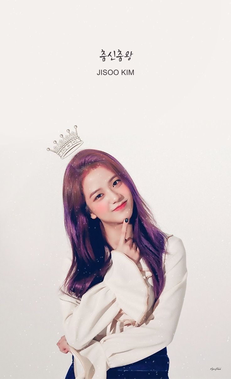 A woman with purple hair and wearing crown - BLACKPINK