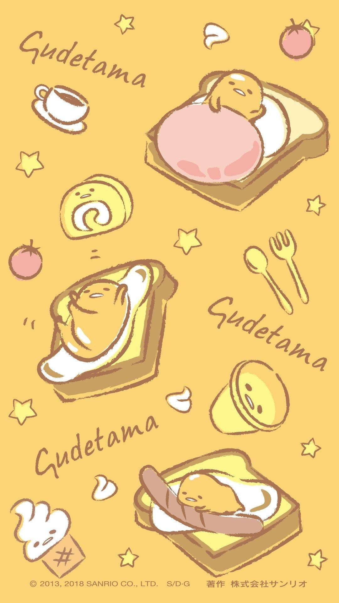 A poster with different foods on it - Gudetama