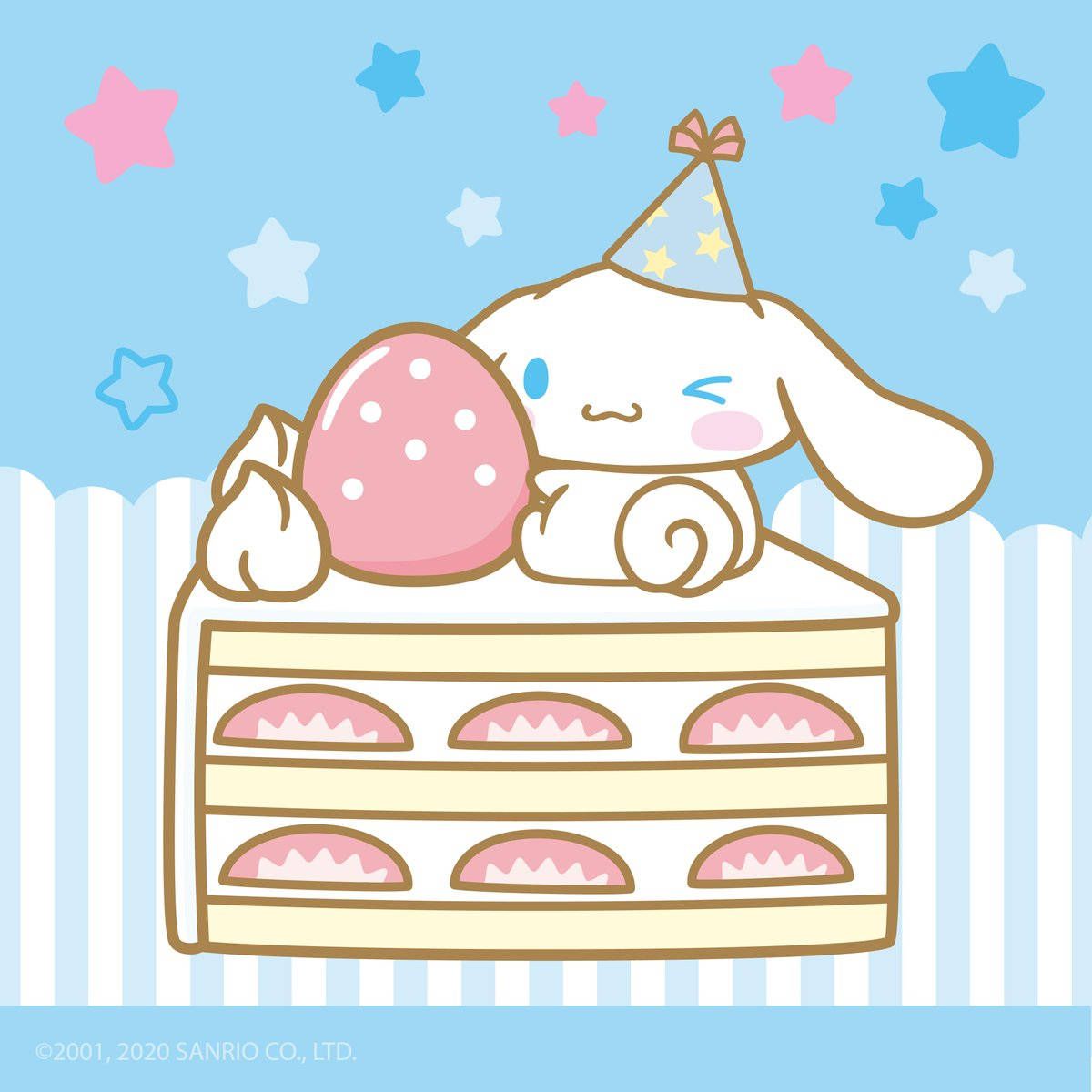 A cake with an egg on top of it - Cinnamoroll
