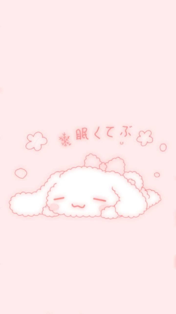 Aesthetic phone background of a cloud with Japanese writing on it - Cinnamoroll