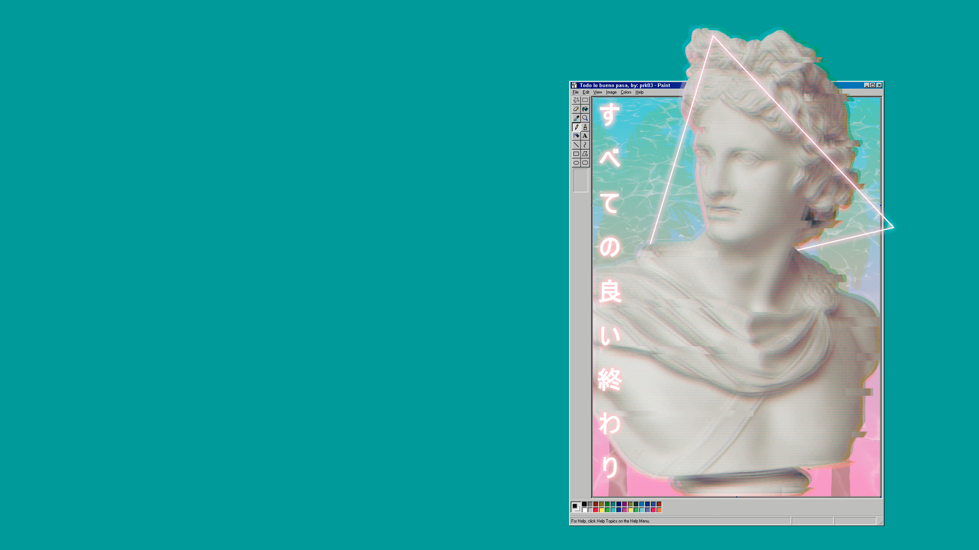 vaporwave, Windows simple background, turquoise Gallery HD Wallpaper