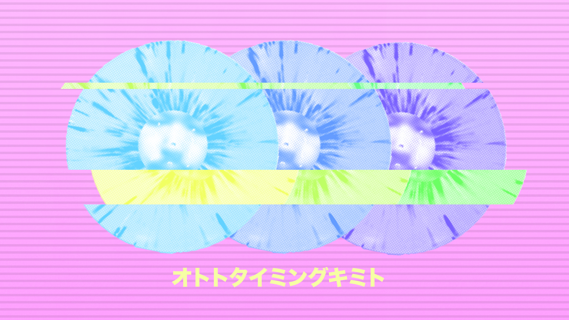 A Vaporwave style image of three vinyl records on a pink background with Japanese text. - Windows 95, 1920x1080