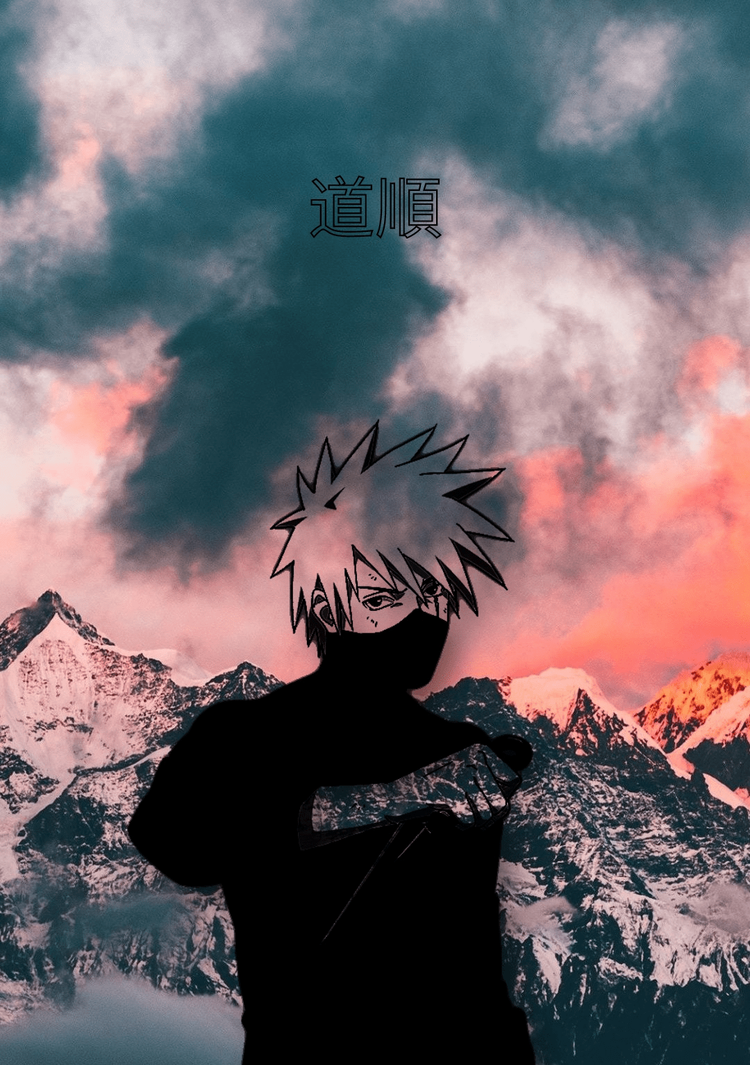 A Kakashi Aesthetic Wallpaper and Gif I made! Suggestions are open