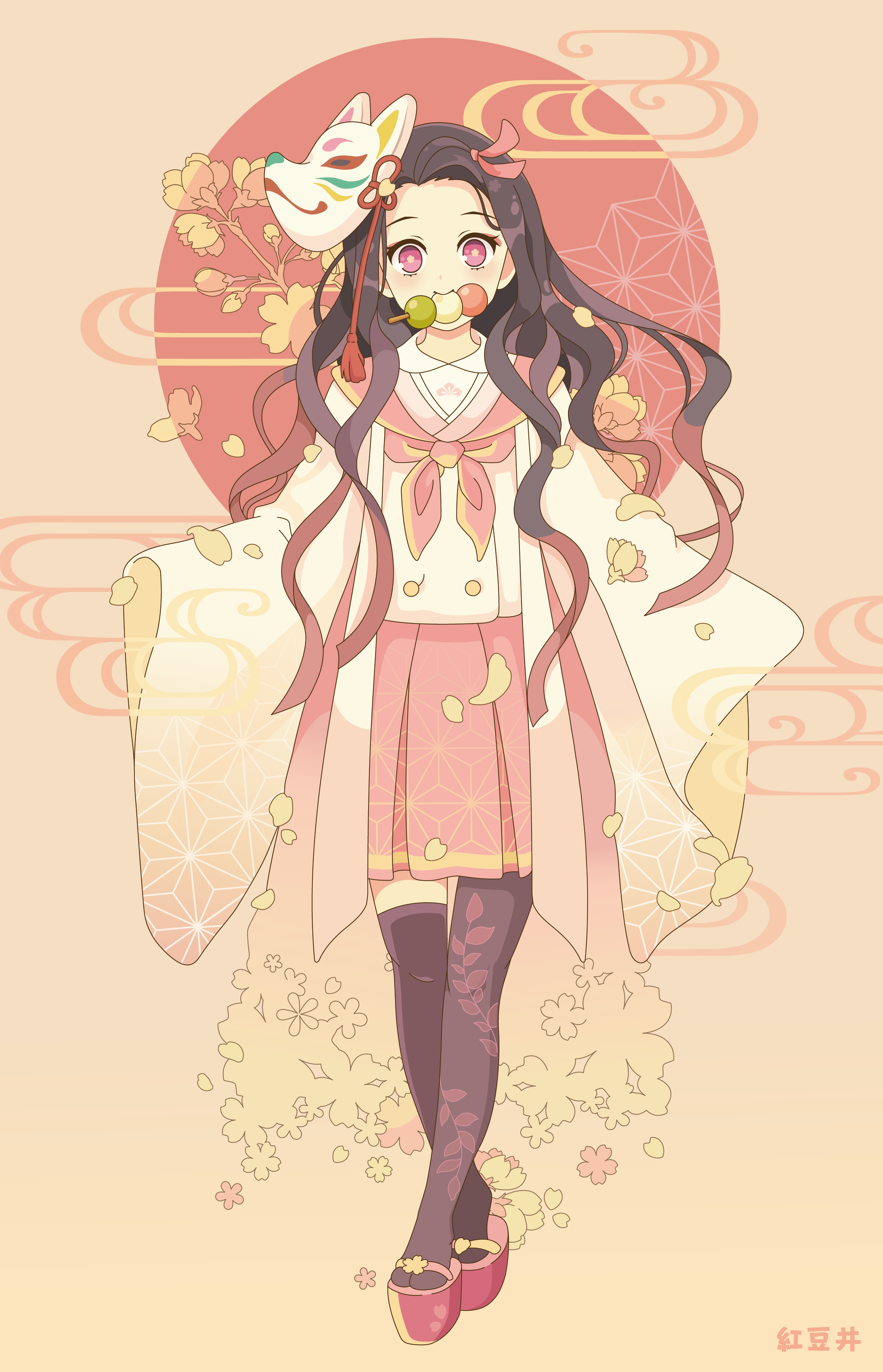 Anime girl with a fox mask and cherry blossoms - Nezuko