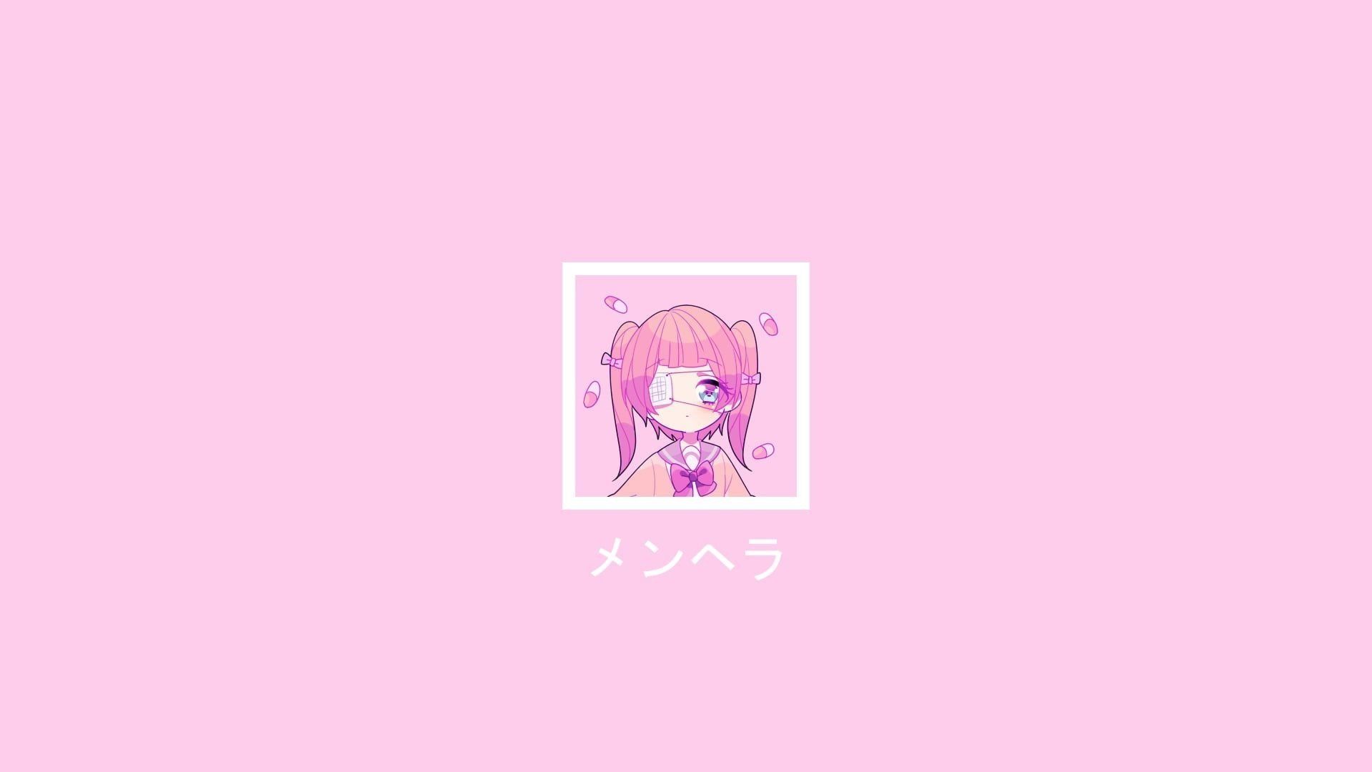 Aesthetic anime girl with a mask on a pink background - Pink anime