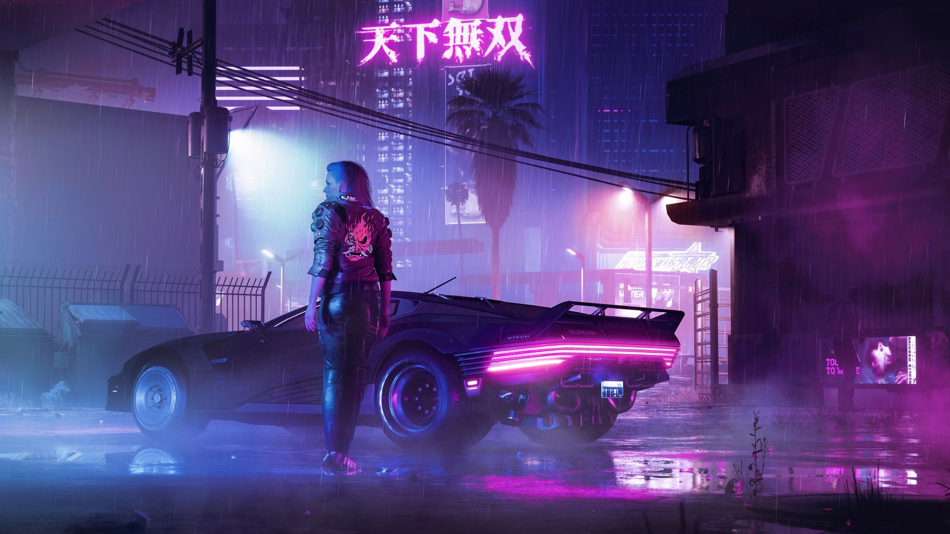 A man stands in front of an old car with neon lights - Cyberpunk, anime city