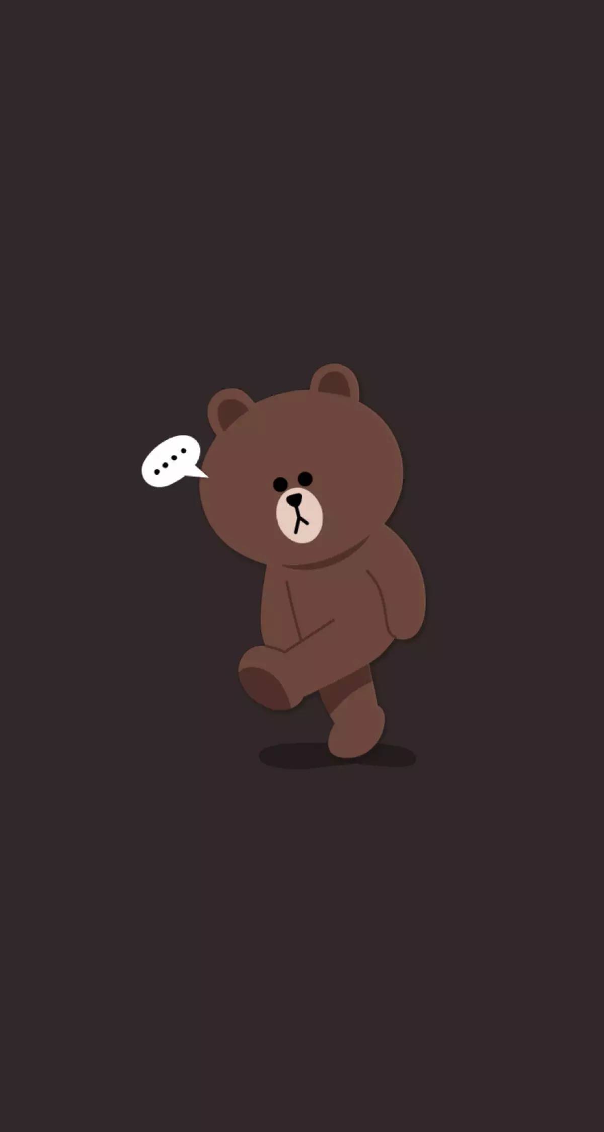 A cute brown bear with speech bubble - Teddy bear