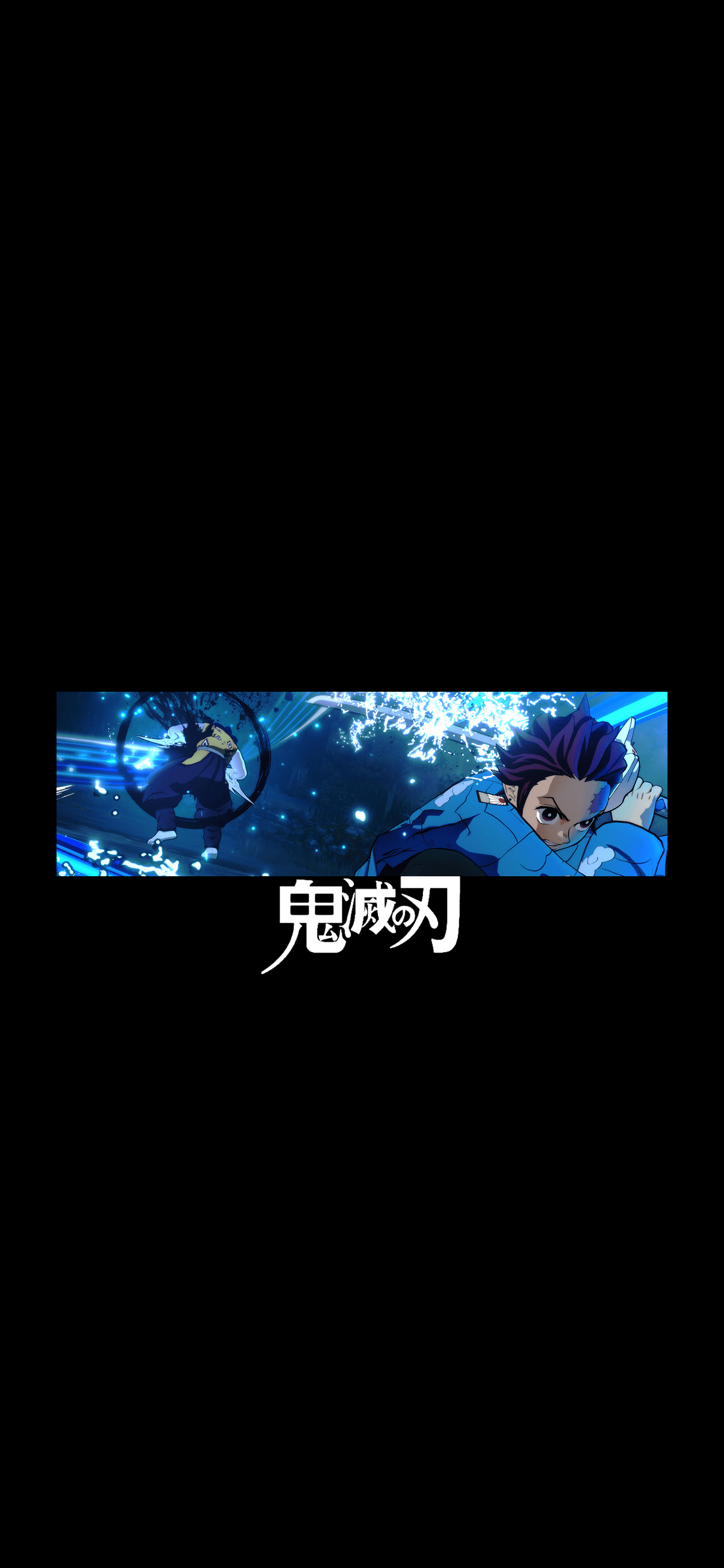 Anime wallpaper with a blue background and the words, 'animal' - Demon Slayer