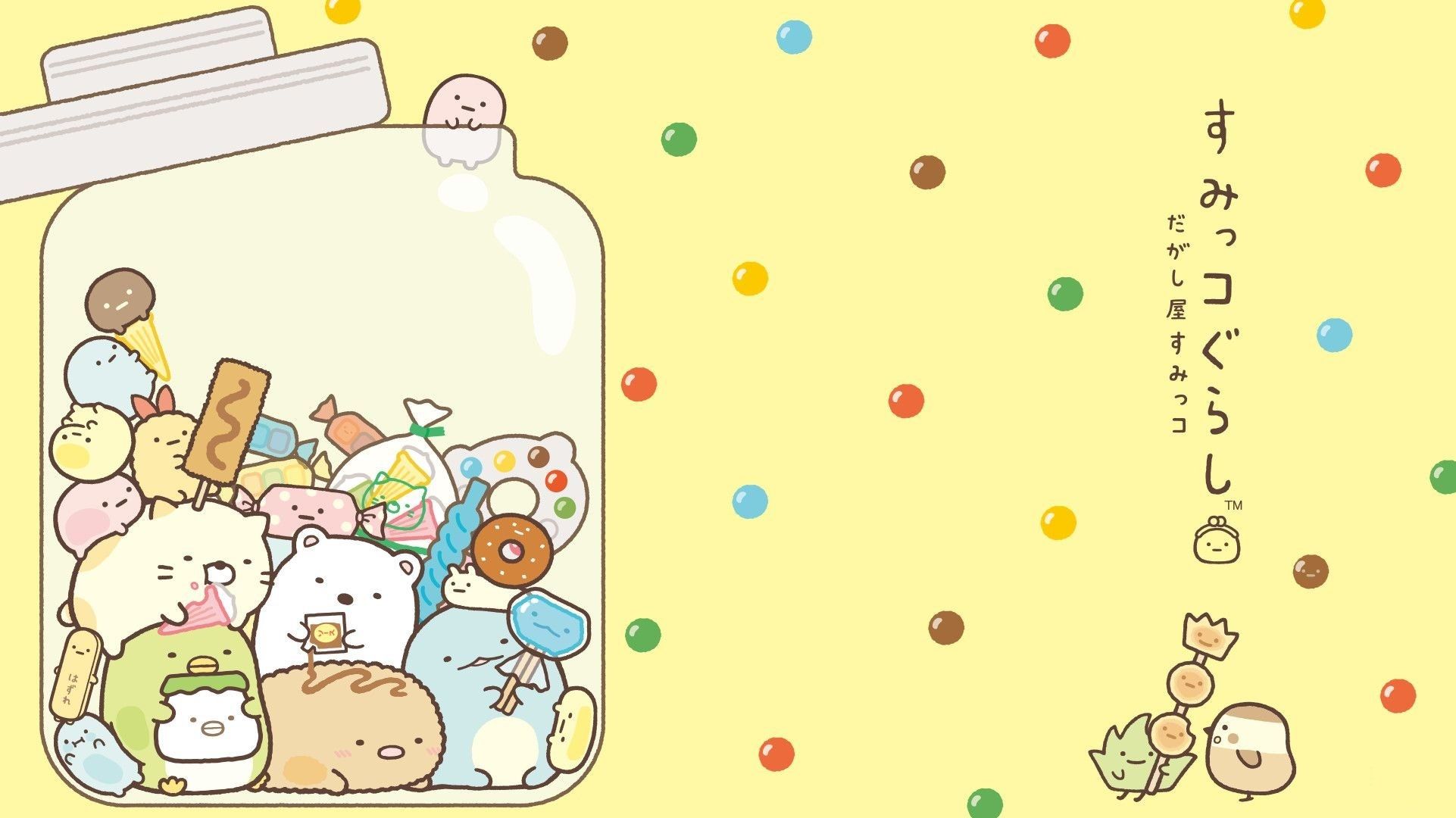 A cute wallpaper of Sumikko gurashi characters in a jar - Kawaii