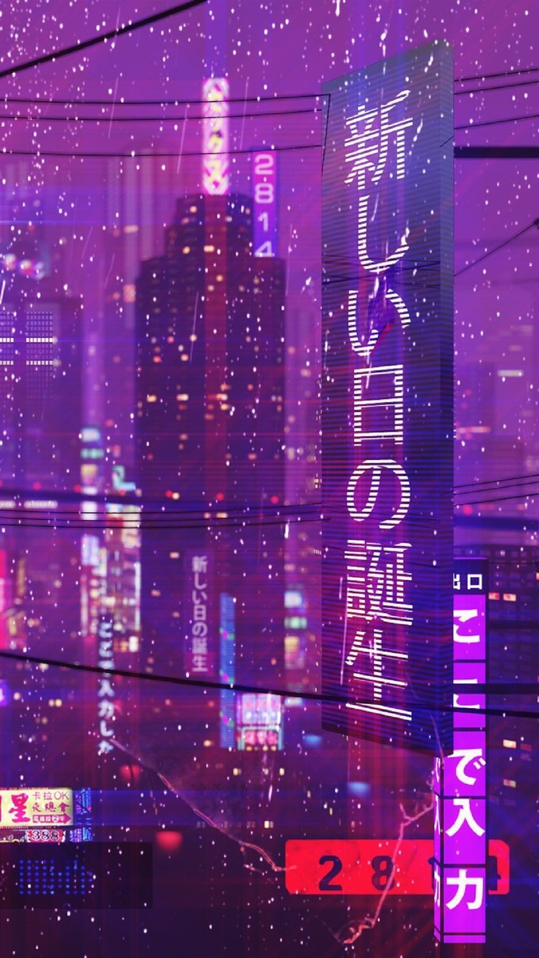A city at night with neon lights and asian characters - 80s, Cyberpunk