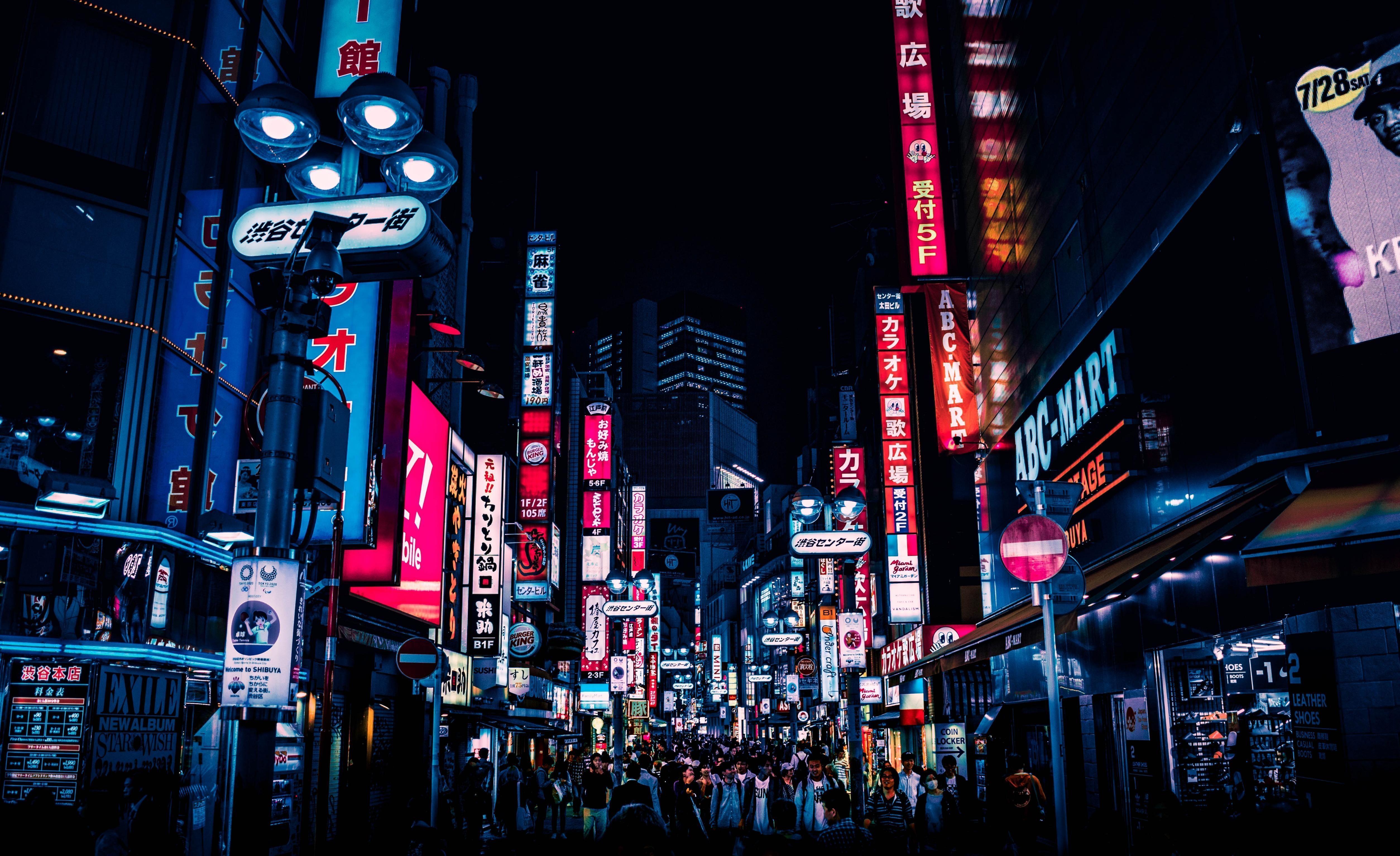 ITAP at night in the streets Tokyo. Tokyo night, Night life, Tokyo