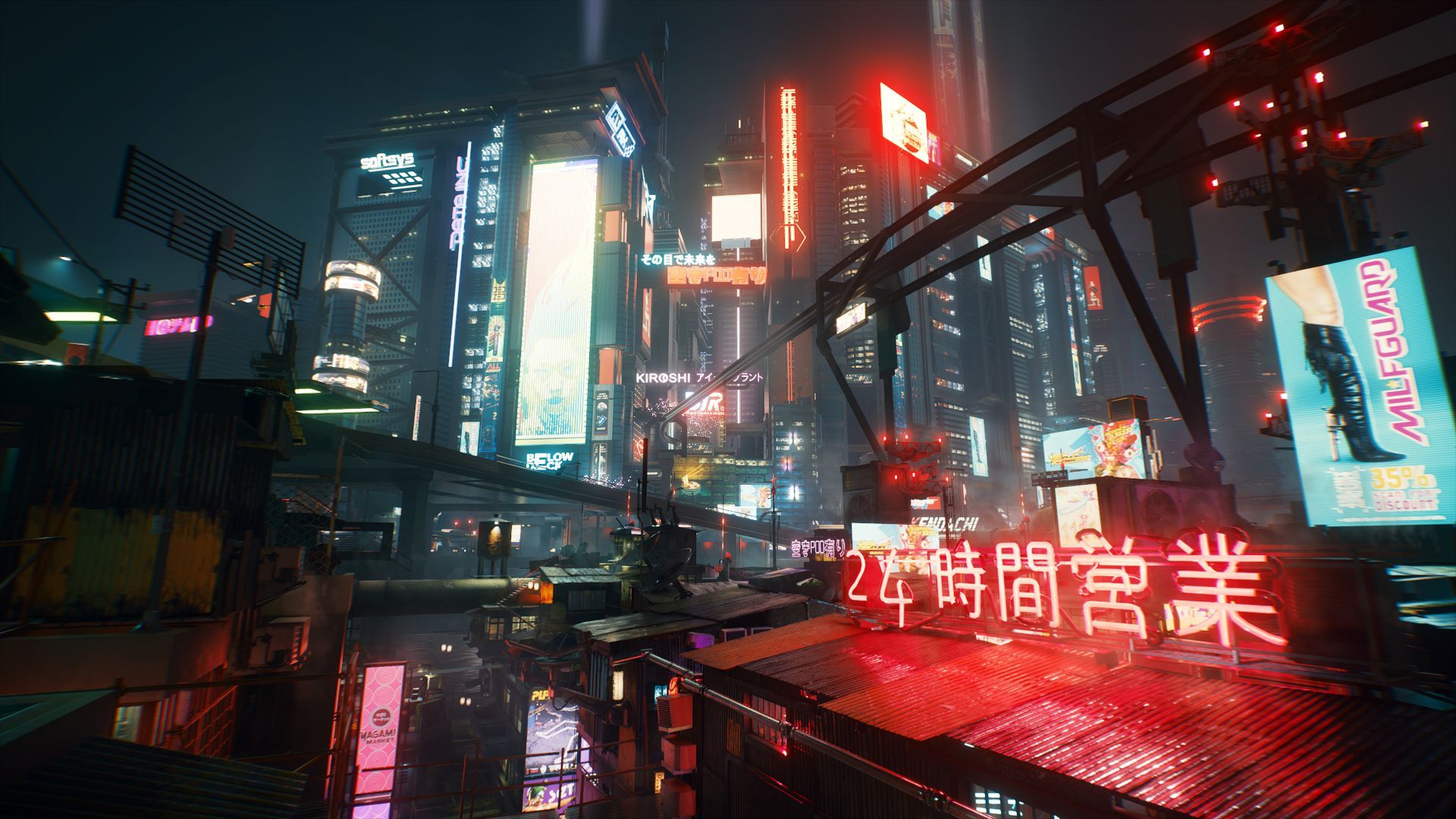 Wallpaper Cyberpunk screenshot, 4K, Games