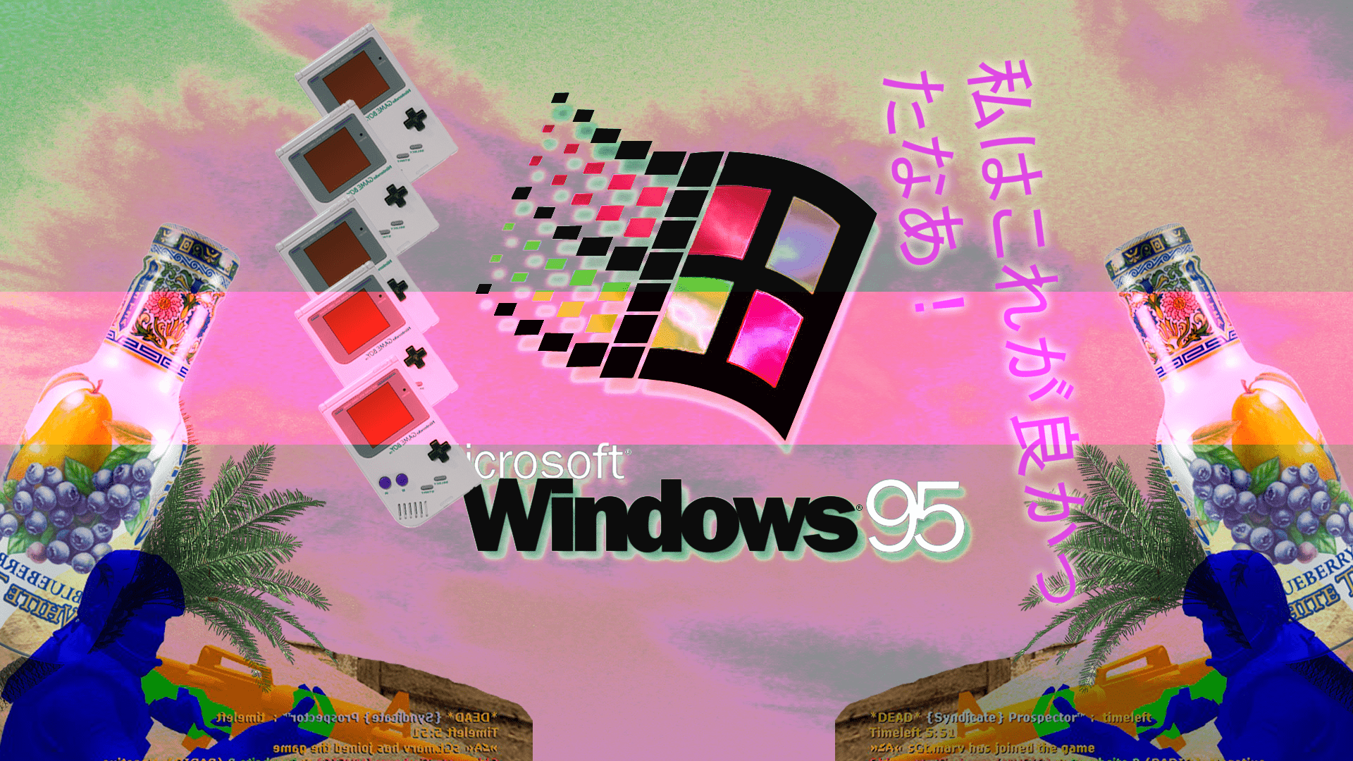 A Windows 95 wallpaper featuring a beach scene, a Game Boy, and the logo for the operating system. - Windows 95, vaporwave