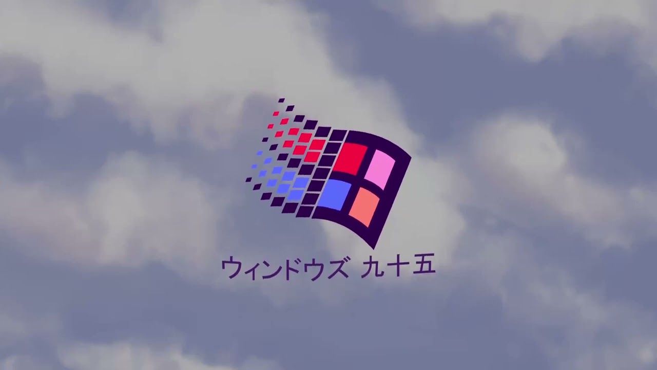 Windows 95 Japan Aesthetic Live Wallpaper (1920x1080)