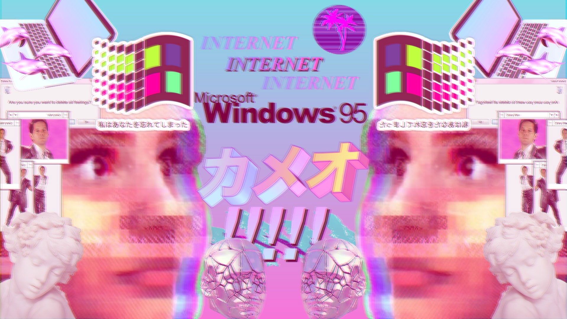Aesthetic Vaporwave Wallpaper With Japanese Writing That Reads - Windows 95