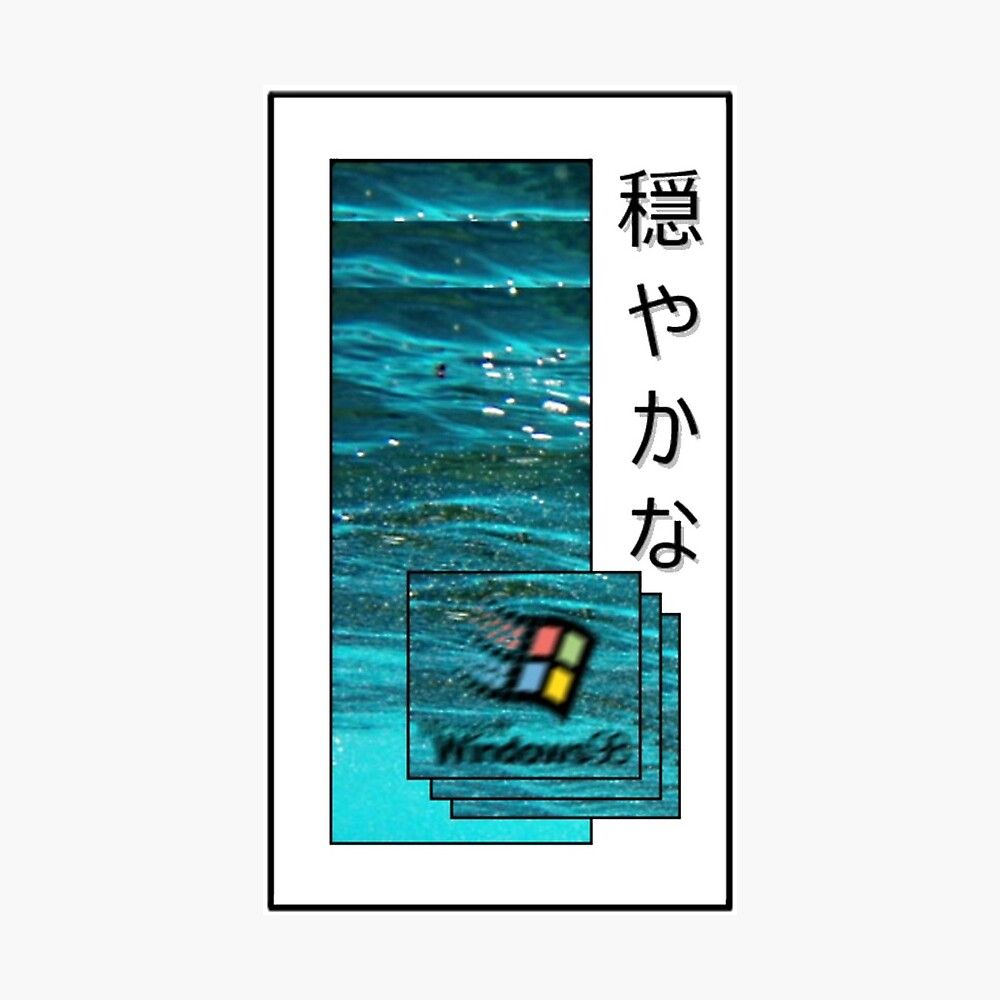 Poster of a sea with a windows logo in the middle - Windows 98