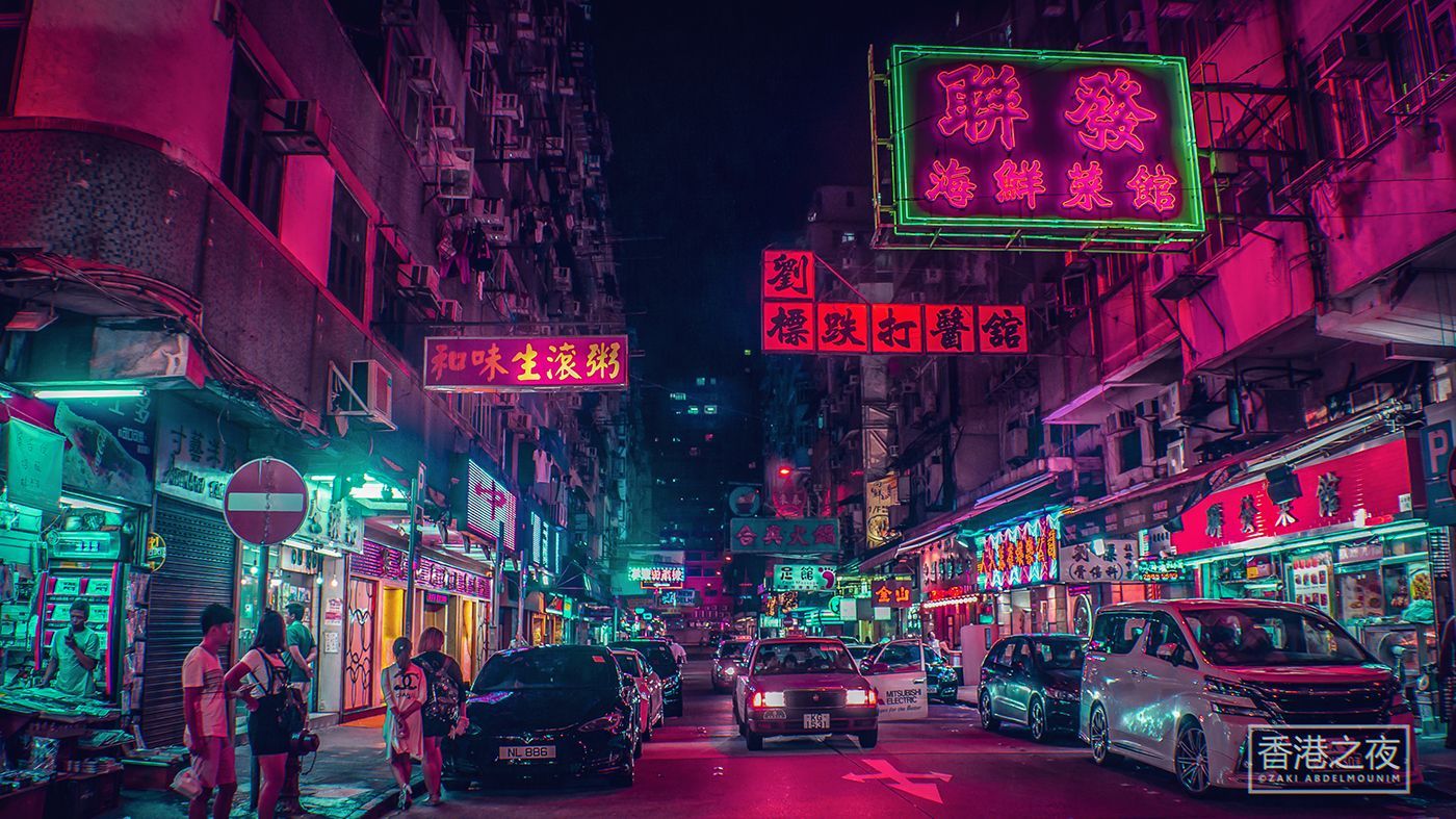 Neo Hong Kong. Tokyo aesthetic, Neon photography, Neon wallpaper