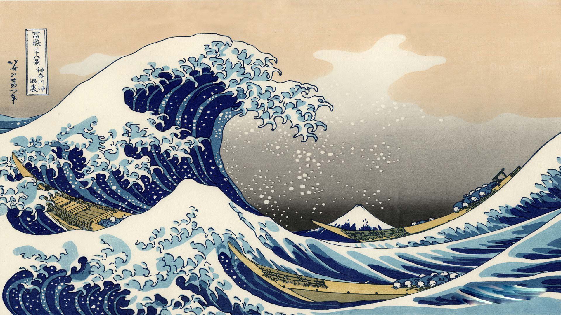 A painting of the great wave off kobu - Art, indie, computer, Japanese, The Great Wave off Kanagawa