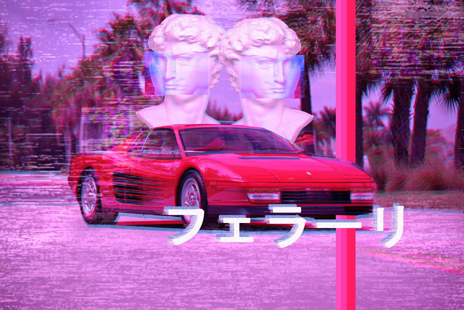 A red car with two heads on it - 80s, VHS