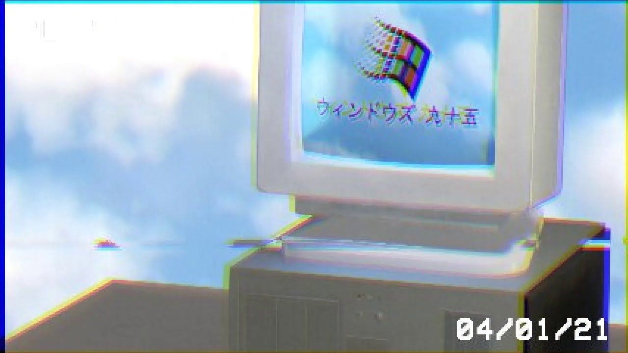 Windows 95 / 98 Animated Wallpaper [RELEASE]