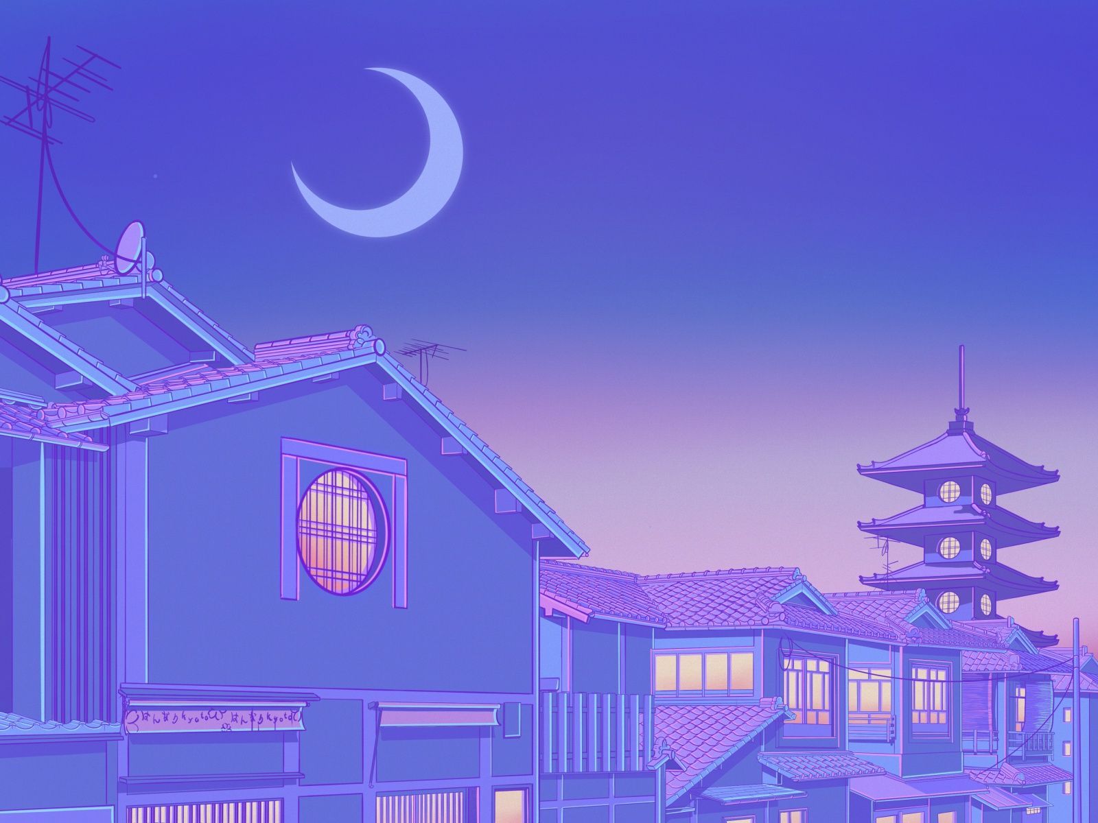A blue building with the moon in it - Japan