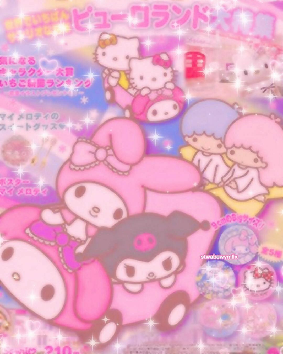 A poster for the hello kitty movie - Sanrio
