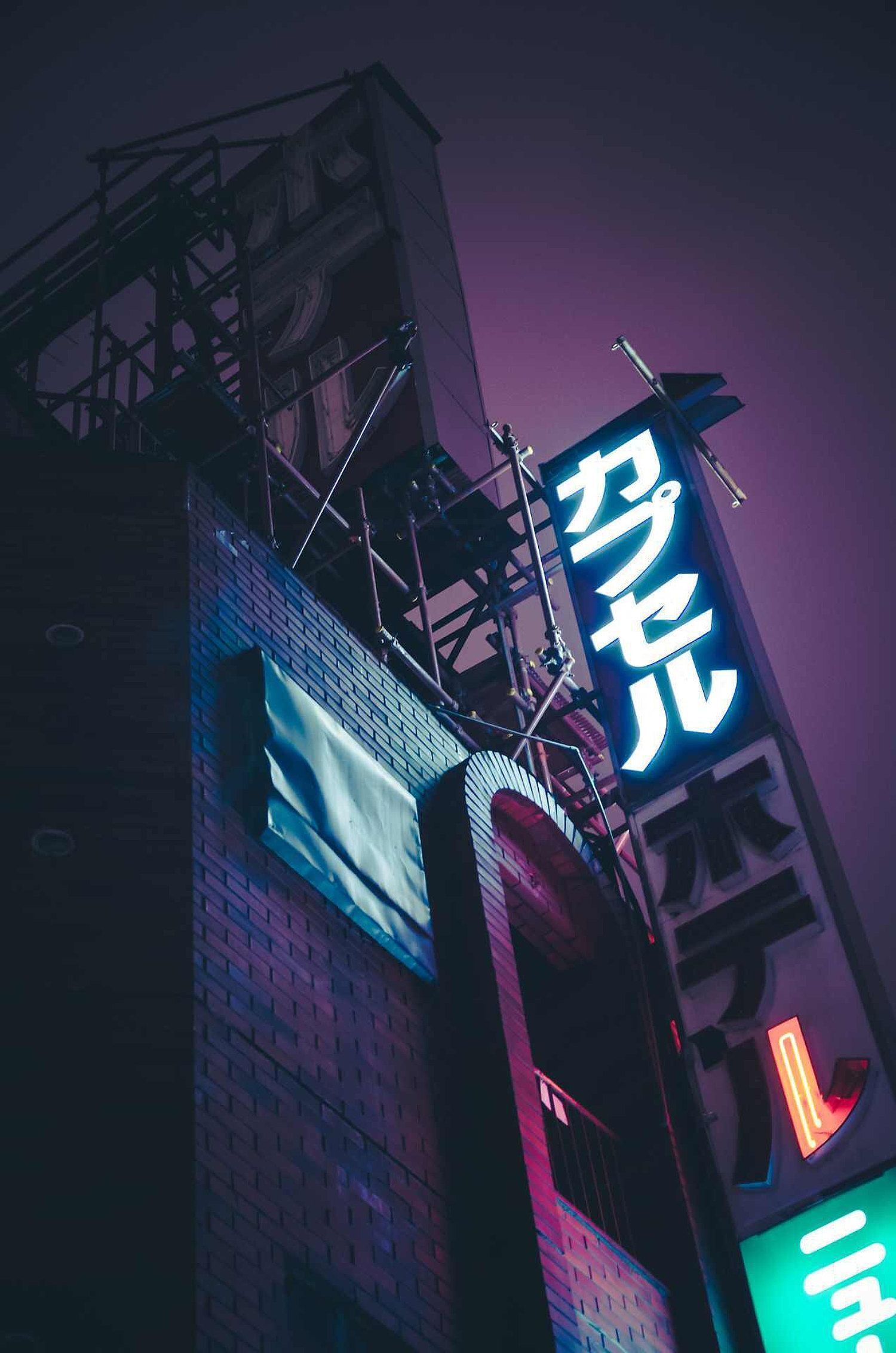 Free download Japanese Aesthetic HD Wallpaper Top Free Japanese Aesthetic HD [1500x2264] for your Desktop, Mobile & Tablet. Explore Aesthetic 4K Wallpaper. Aesthetic Wallpaper, Emo Aesthetic Wallpaper, Goth Aesthetic Wallpaper