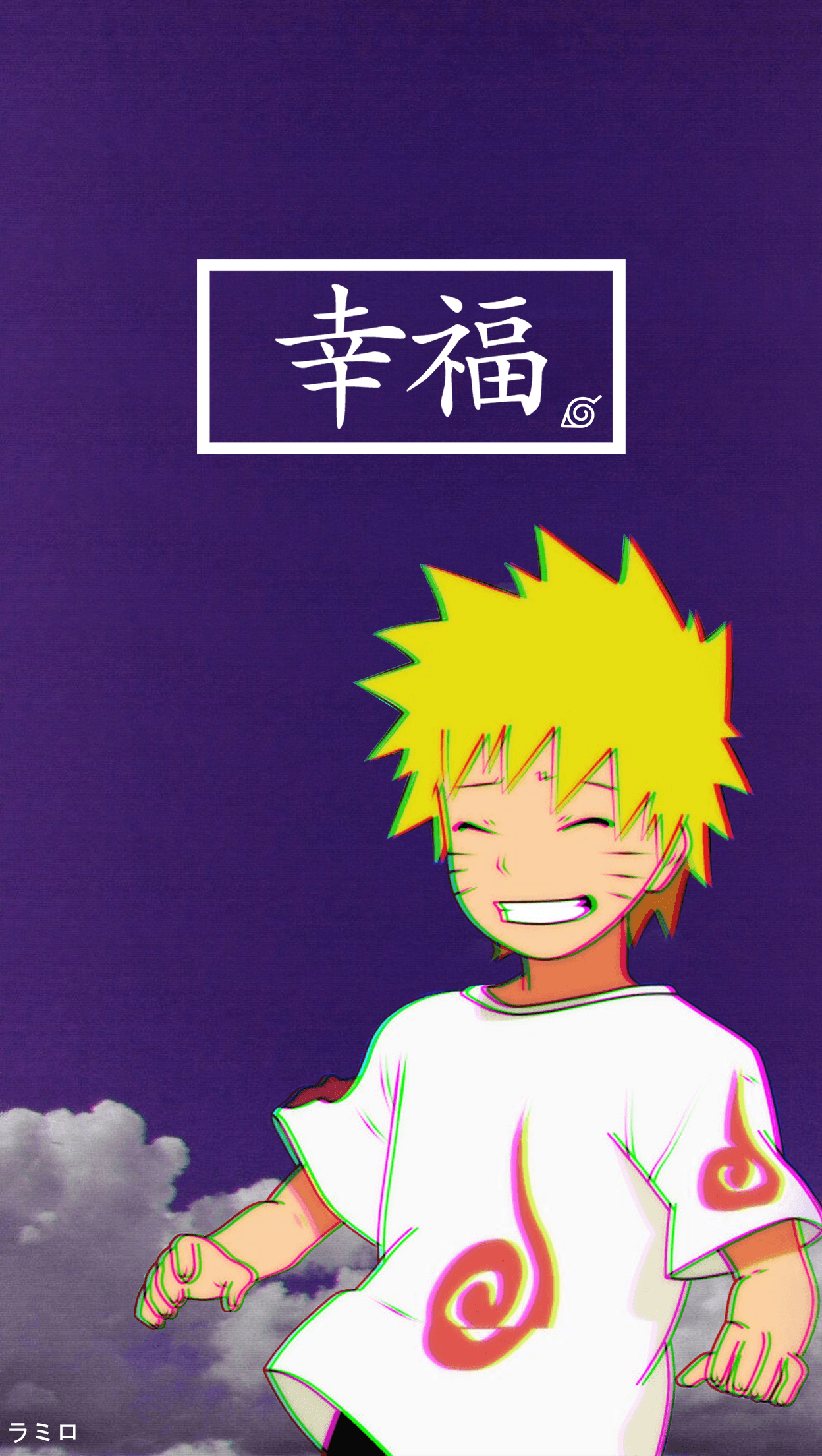 A cartoon character is smiling on the cover of an album - Naruto