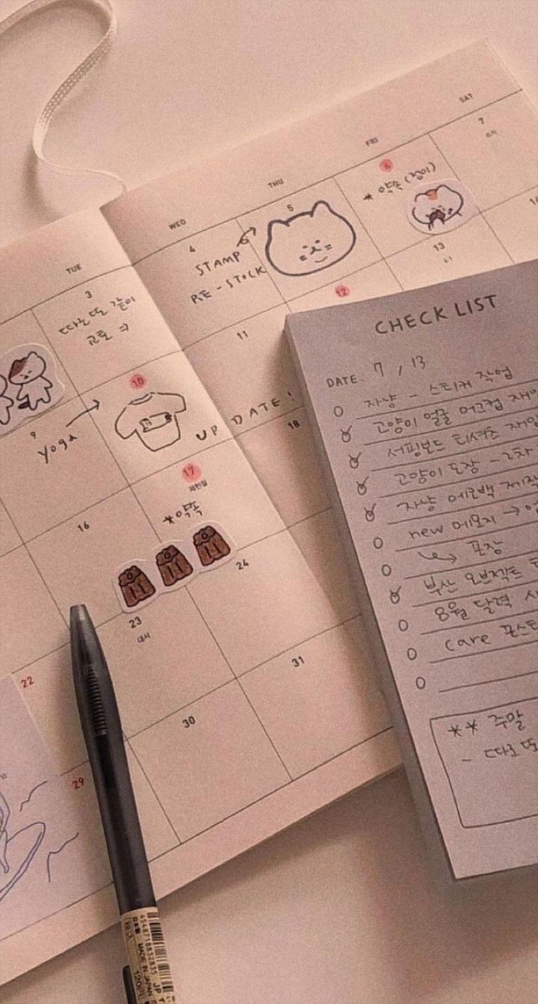 A calendar with stickers and notes - Study, school