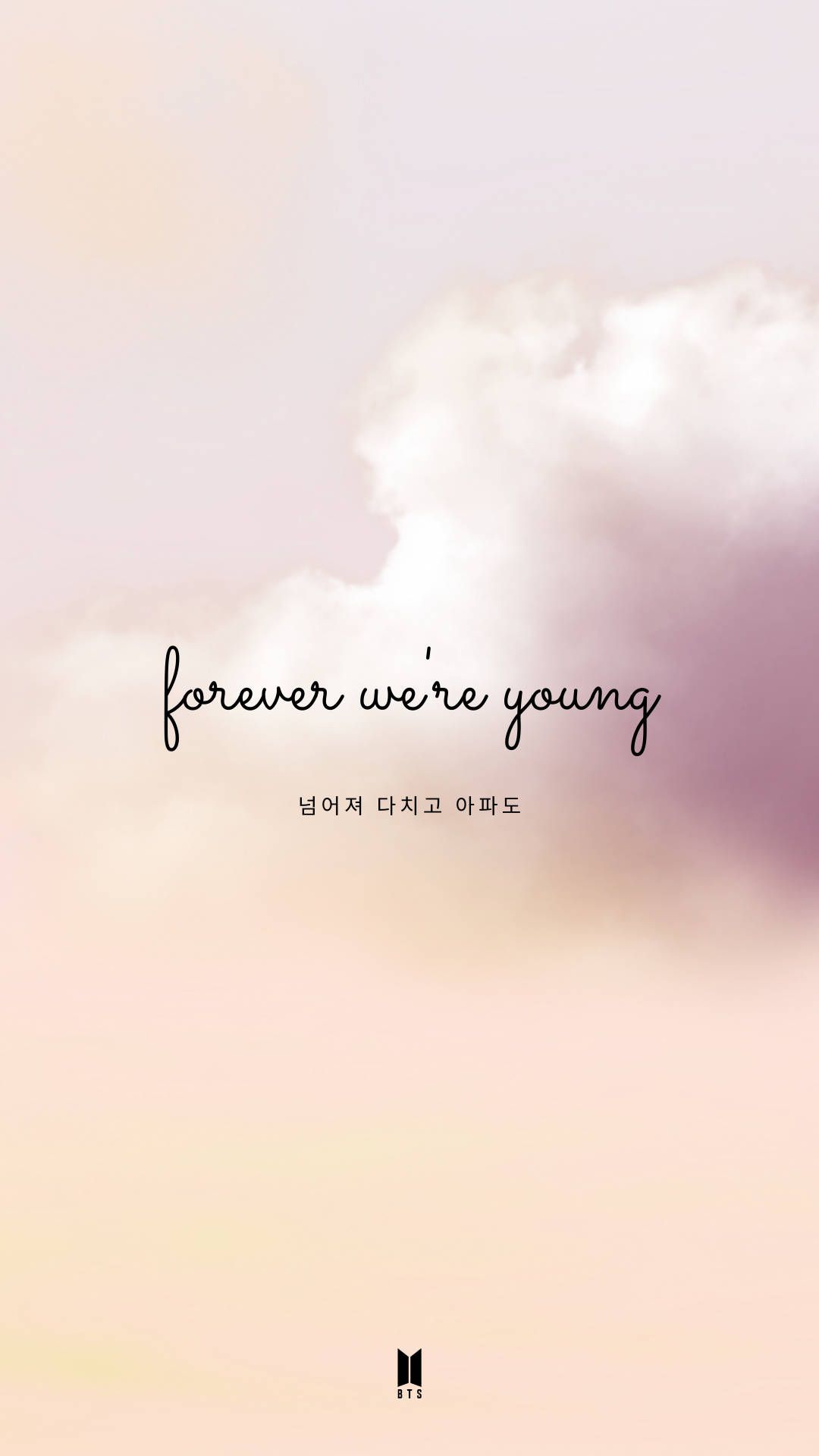 Download Forever Young Bts Aesthetic Wallpaper