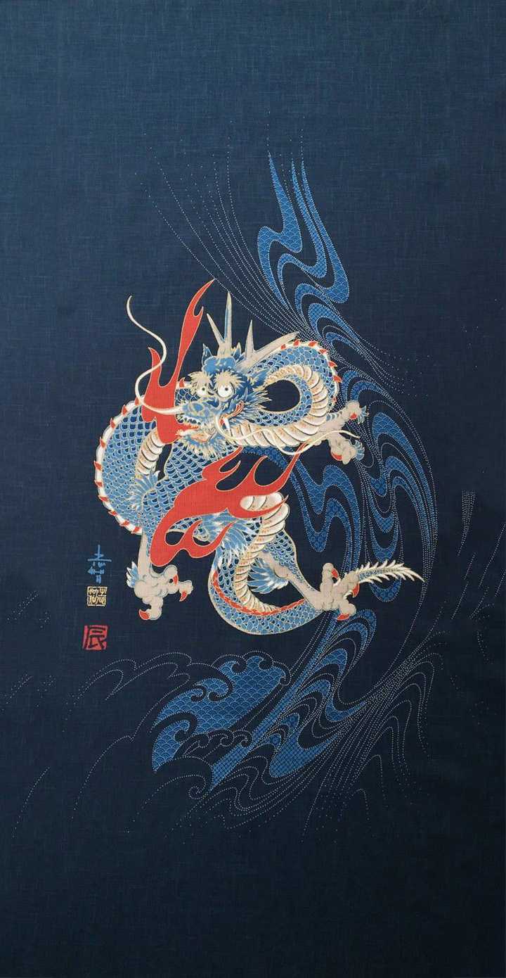 Blue and red dragon art on a black background - Dragon