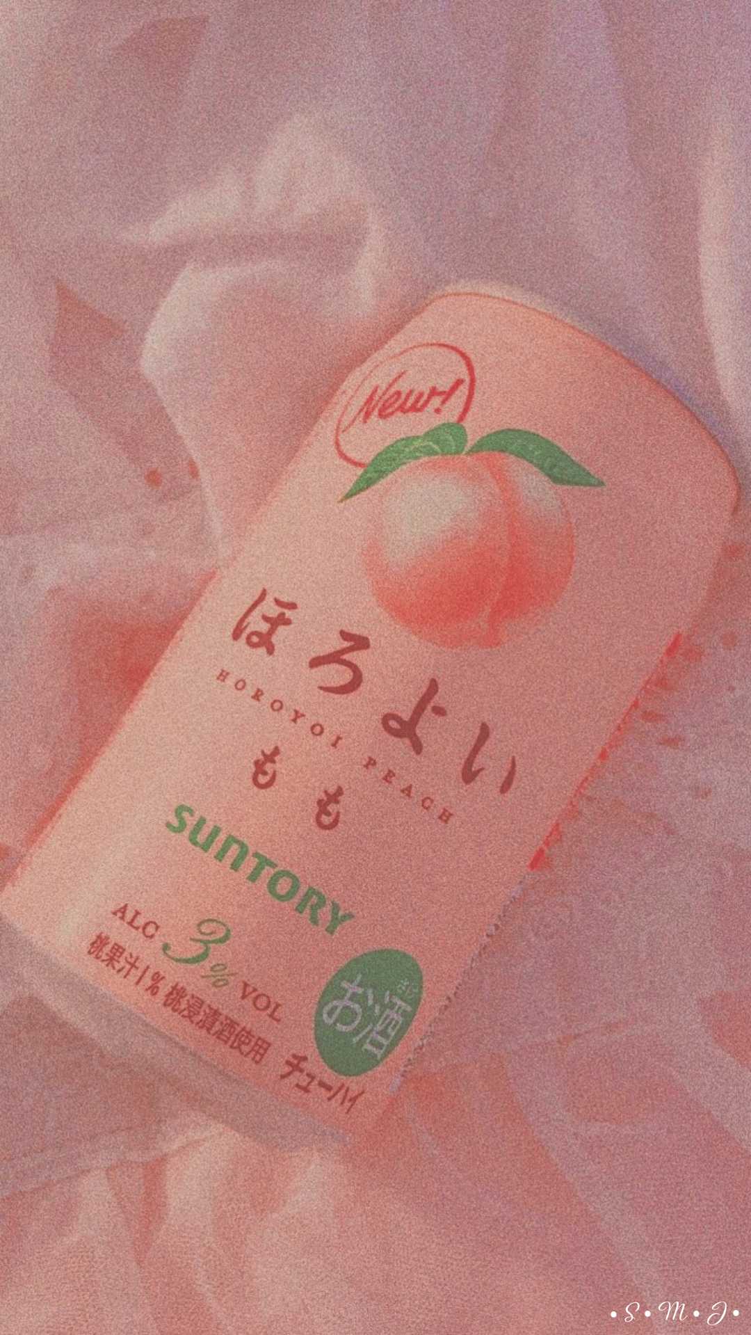 A pink drink with an asian label - Peach