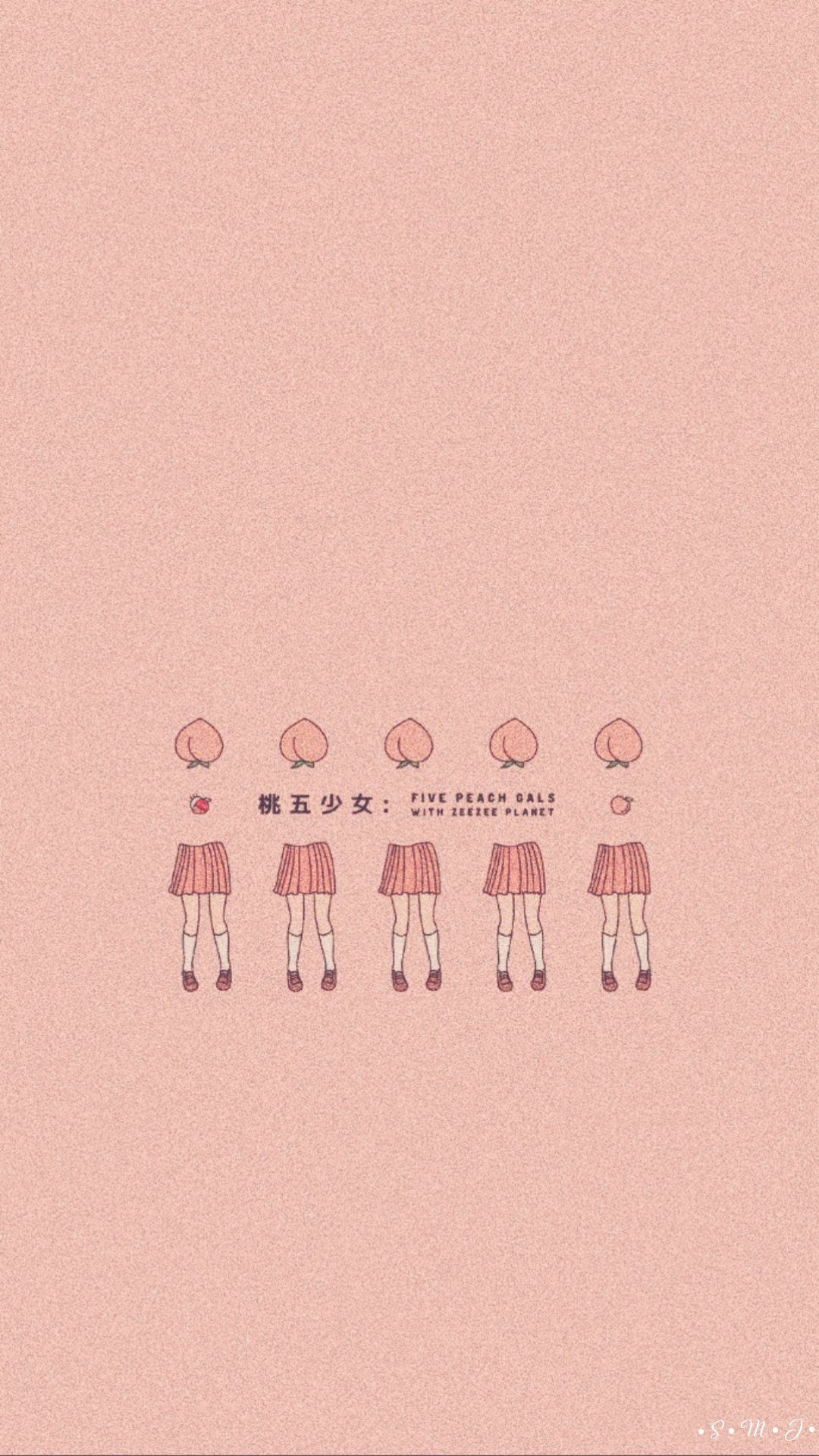 A pink background with four girls in skirts - Peach