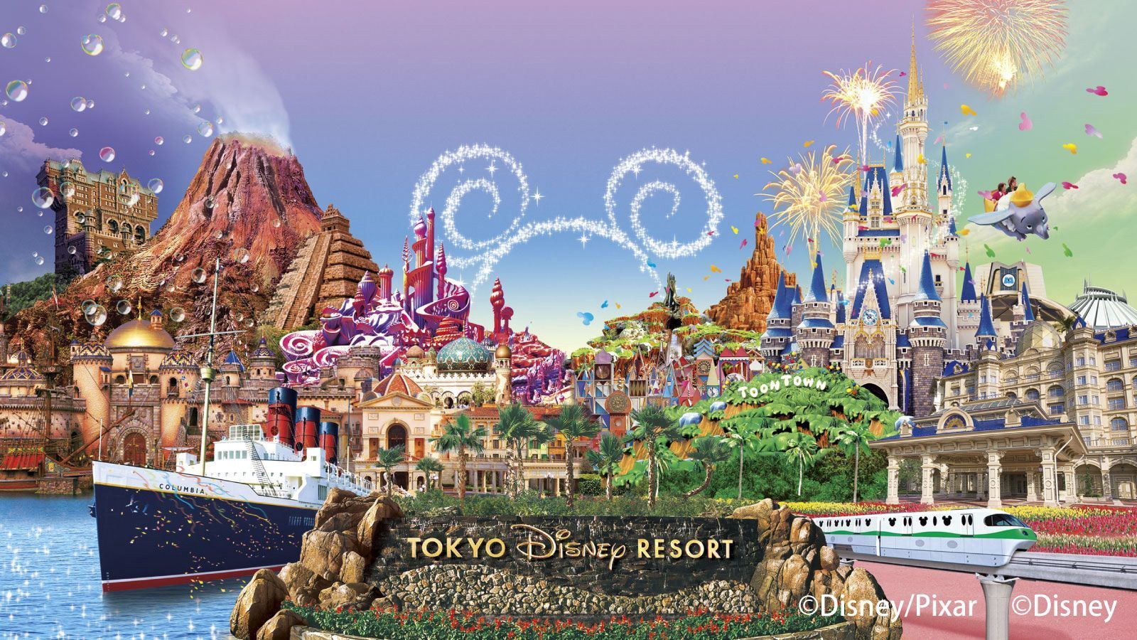 Tokyo Disney Resort is the perfect destination for a family vacation. - Disneyland