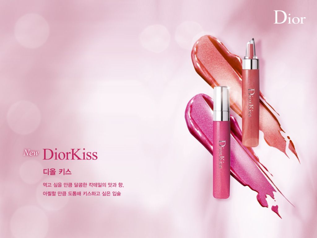 A Dior lipstick and lipgloss with a pink background - Dior