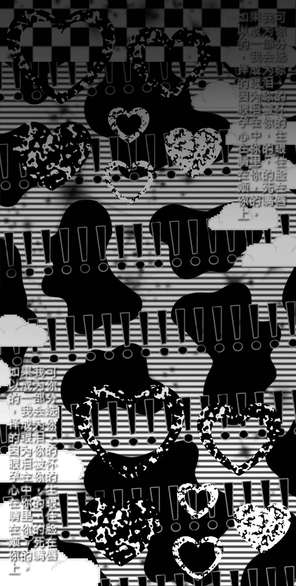 Download Grunge Emo Aesthetic Wallpaper