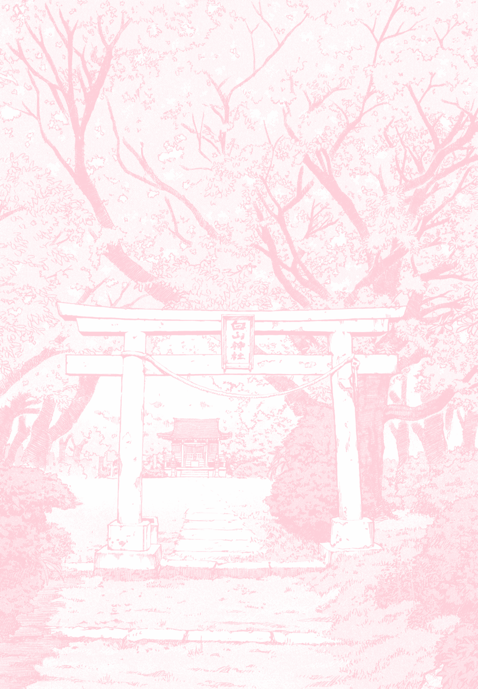 A pink and white drawing of an archway - Pastel pink, pink anime