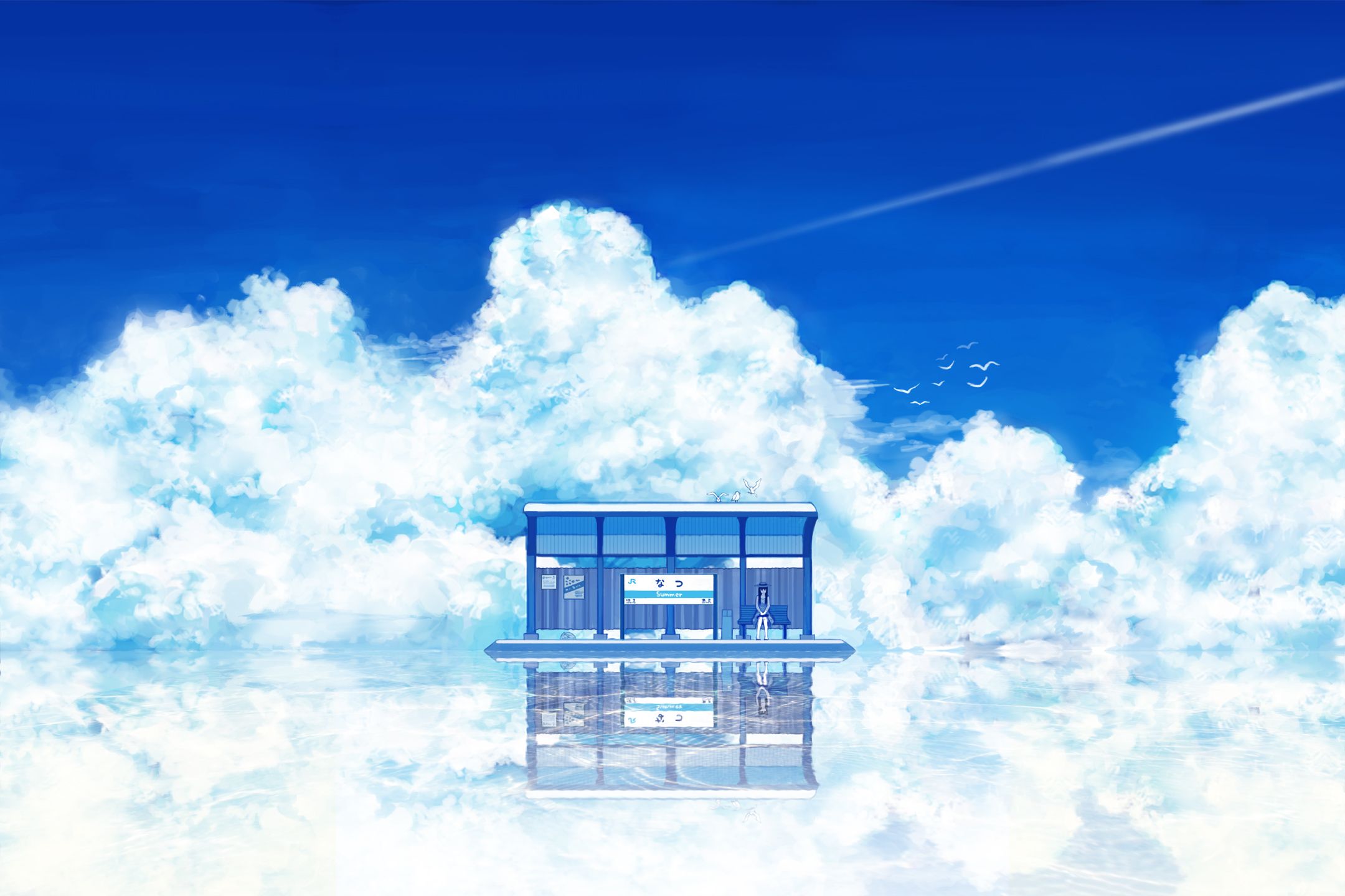 A blue house floating in the clouds - Anime landscape