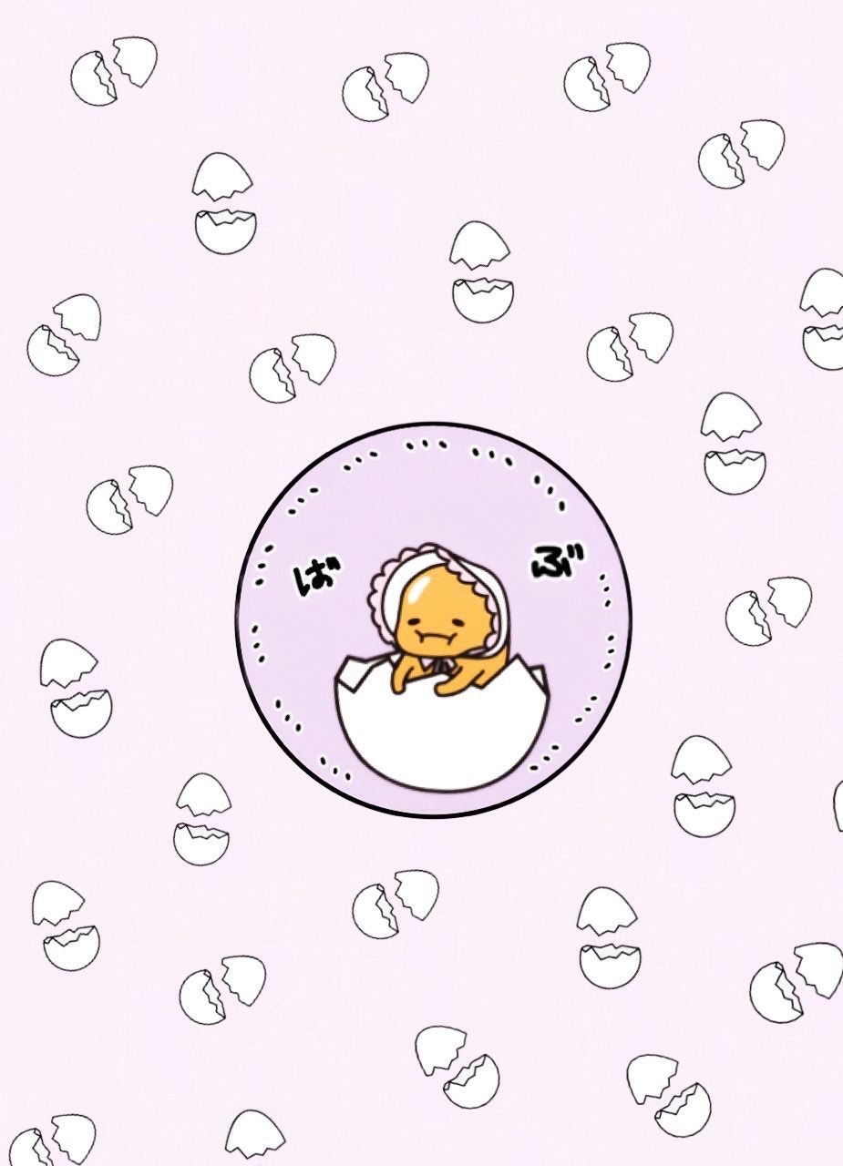 A cute little baby is in an egg - Gudetama