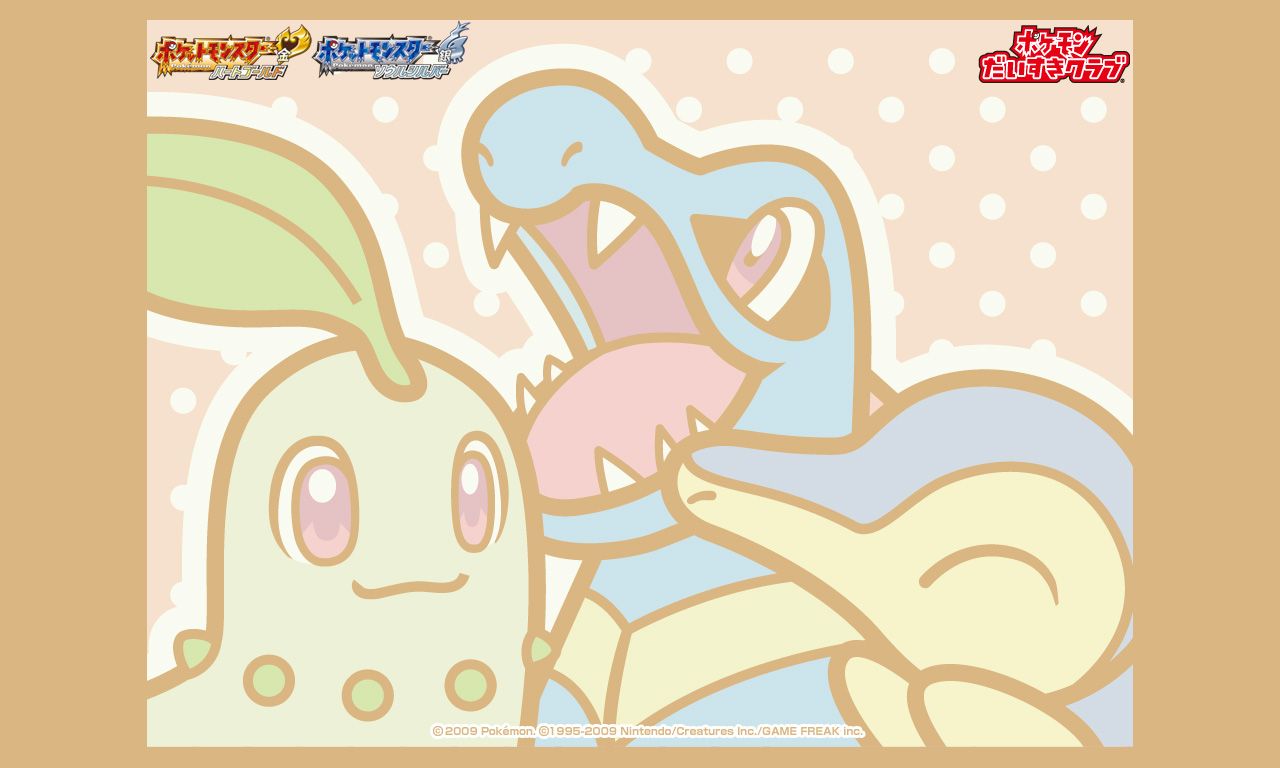 Restored Pokémon HeartGold SoulSilver Wallpaper