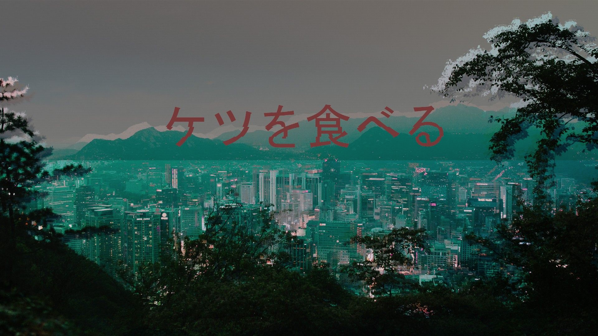 Aesthetic background of a city at night with the text 