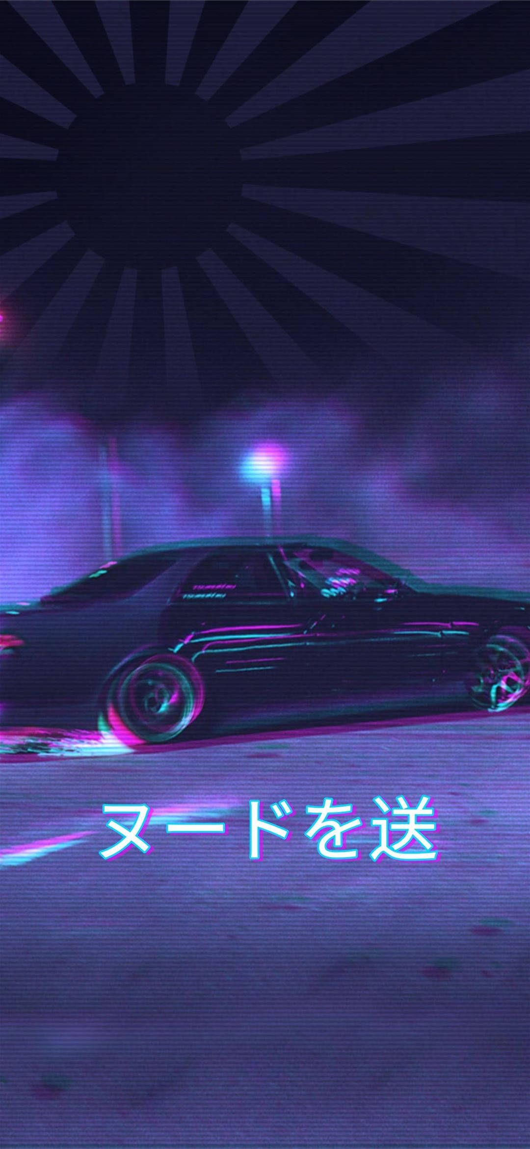 Aesthetic anime phone wallpaper with a car - JDM