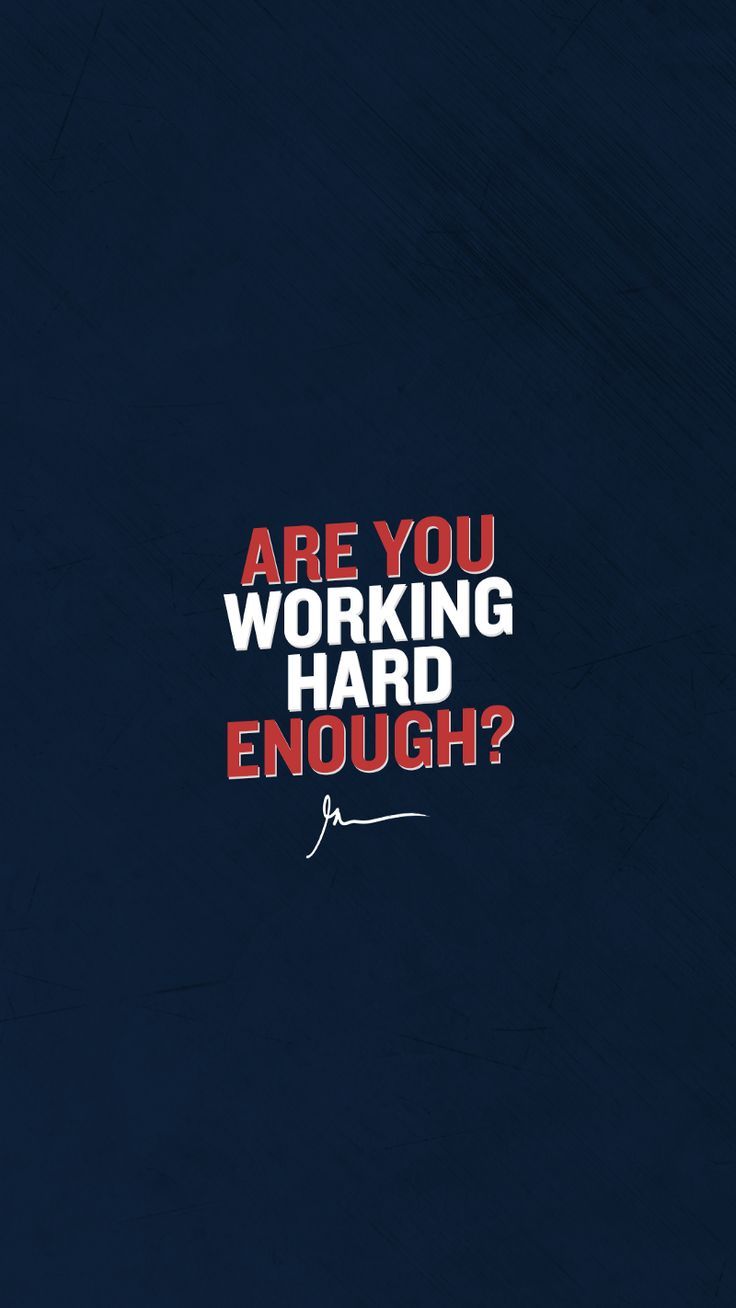 Are you working hard enough? - Motivational