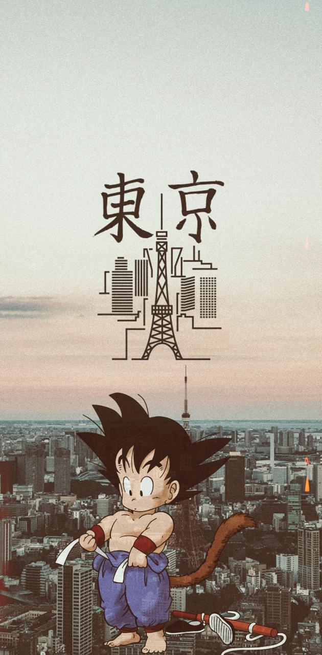 Tokyo, Japan, cityscape, with a small boy and his cat - Goku