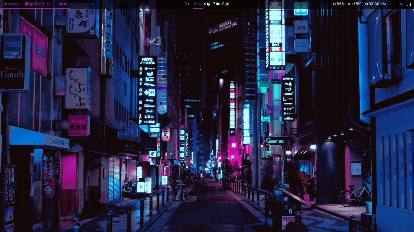 A city street with neon lights at night - Neon