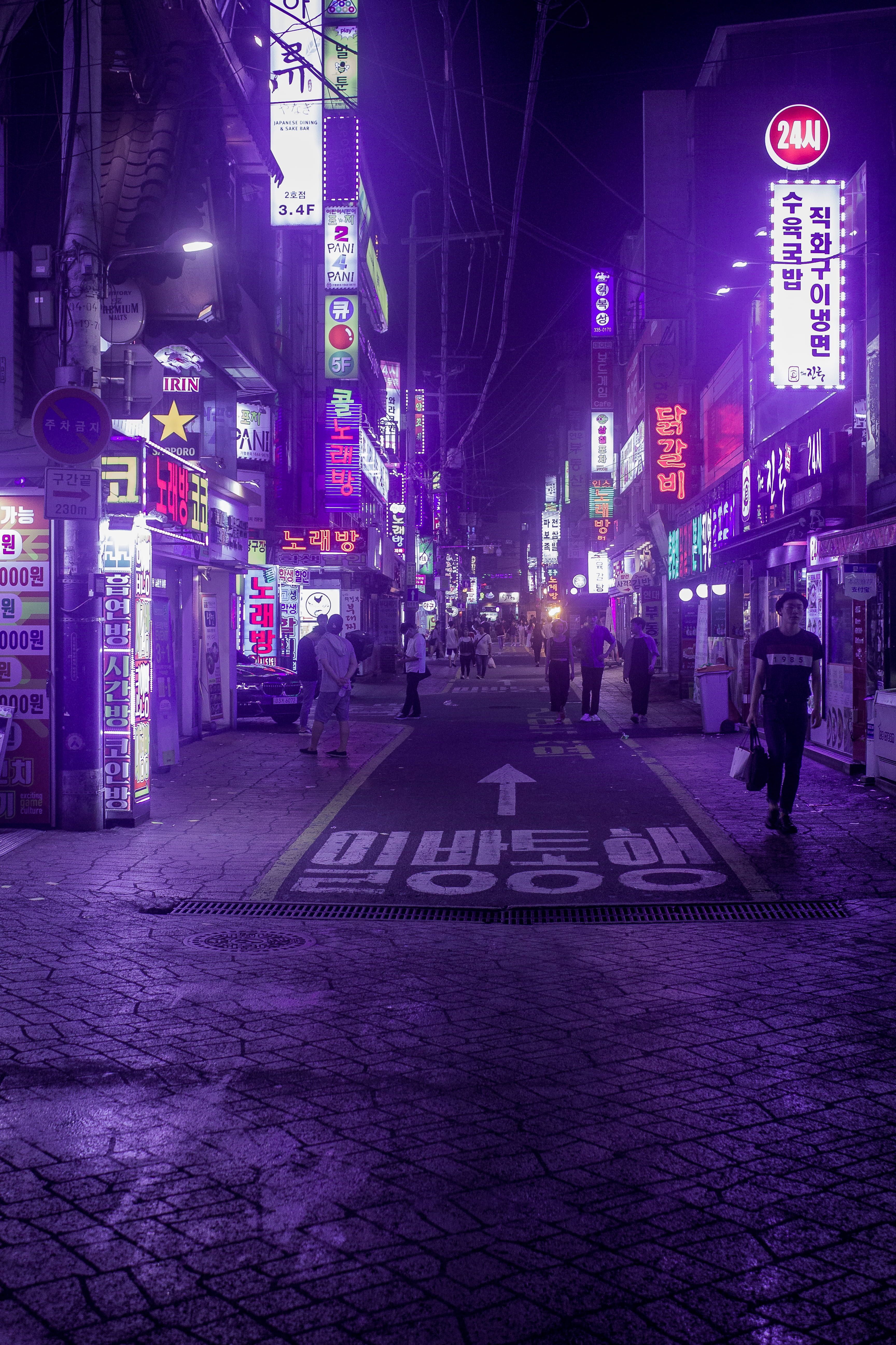 HD wallpaper: seoul, south korea, cyberpunk, urban, city, aesthetics, neon. Purple city, Neon wallpaper, Dark purple aesthetic